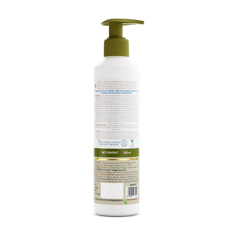 Mamaearth Kerala Thaali Shampoo with the Power of 12 Herbs for Thick & Long Hair - 250 ml