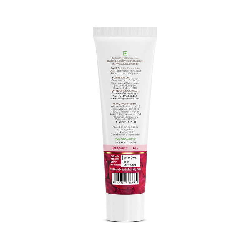 Beetroot Hydraful Moisturizer With Beetroot & Hyaluronic Acid - 20 g