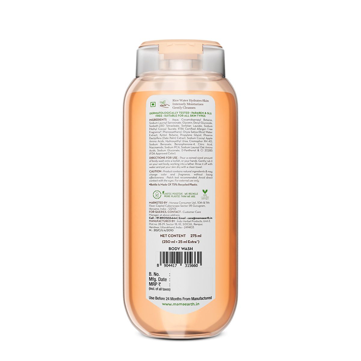 Rice Water Moisturizing Body Wash with Rice Water & Hydrating Lily for Dewy Glass Skin - 250 ml + 25 ml