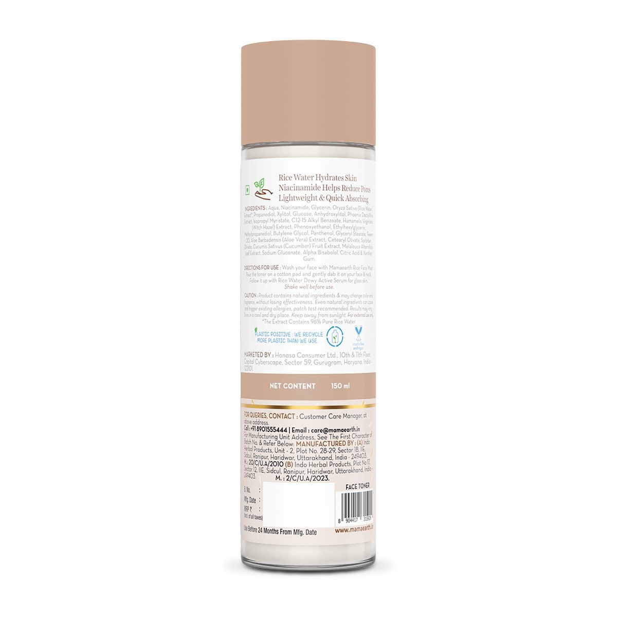 Rice Water Dewy Face Toner with 96% Pure Rice Water Extract & 4% Niacinamide for Glass Skin - 150 ml