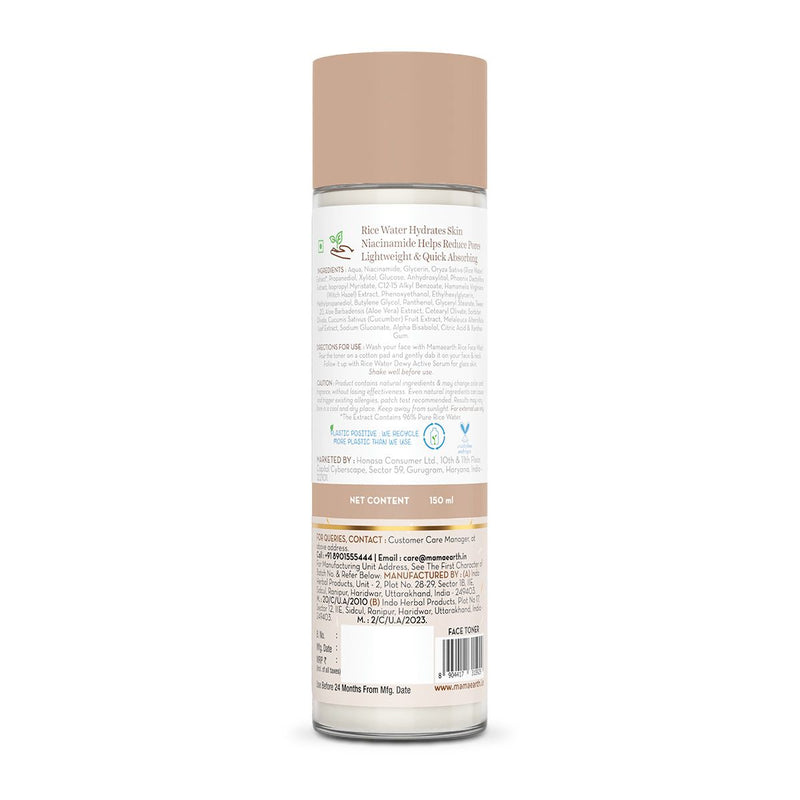 Rice Water Dewy Face Toner with 96% Pure Rice Water Extract & 4% Niacinamide for Glass Skin - 150 ml