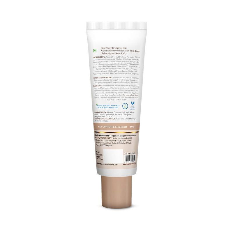 Mamaearth Rice Water Tone Up Face Cream with Rice Water & Niacinamide for Glass Skin - 50 g
