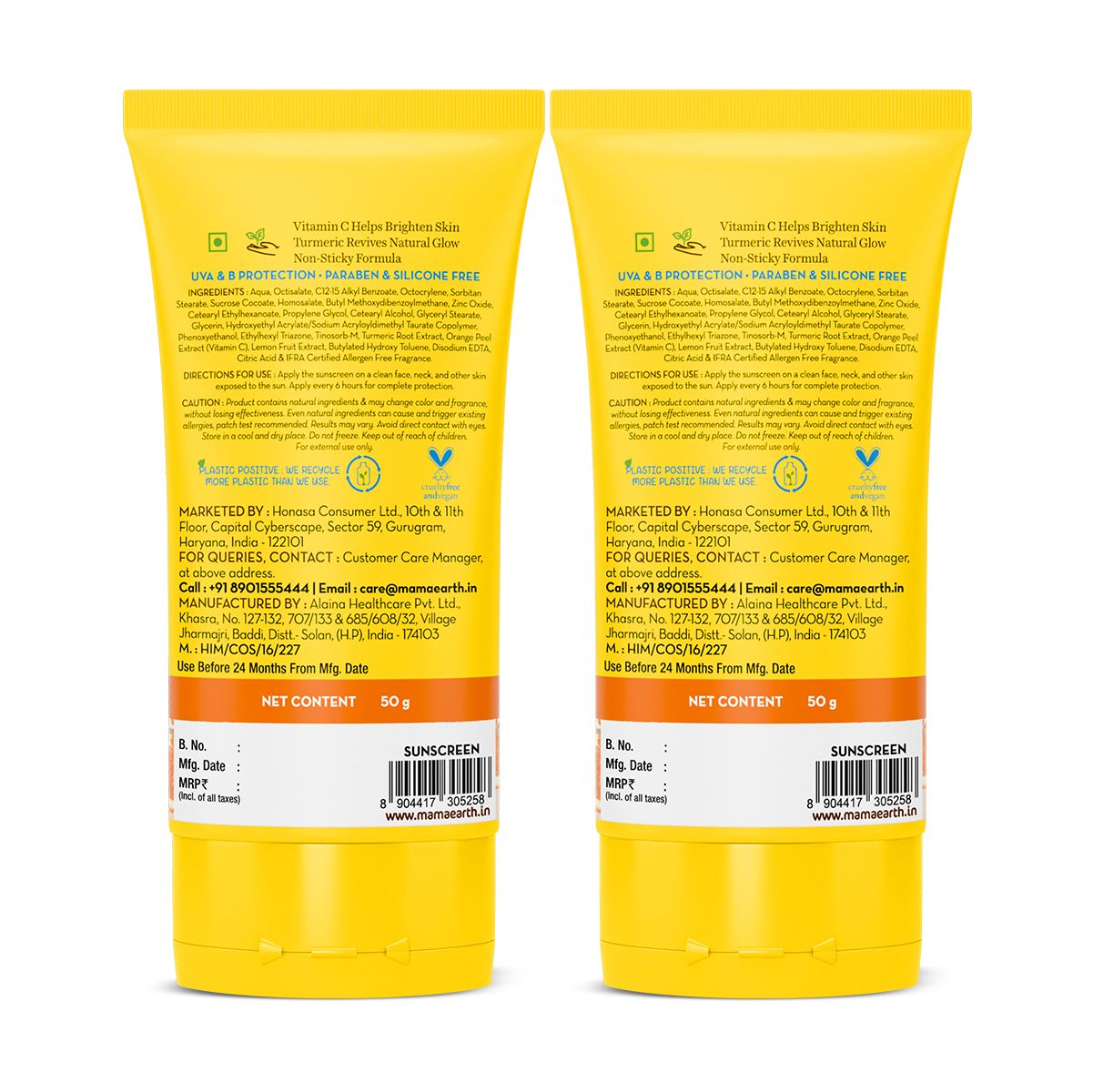 Mamaearth Vitamin C Daily Glow Sunscreen SPF 50 PA++++ – In-Vivo Tested (ISO 24444:2019 Certified, CTRI/2025/05/087276) - 50 g - Pack of 2