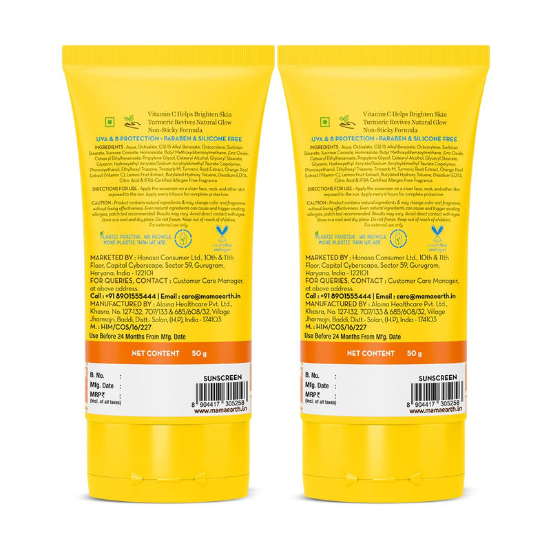 Mamaearth Vitamin C Daily Glow Sunscreen SPF 50 PA++++ – In-Vivo Tested (ISO 24444:2019 Certified, CTRI/2025/05/087276) - 50 g - Pack of 2
