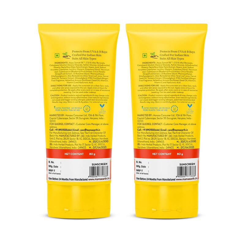 Mamaearth Ultra-Light Indian Sunscreen SPF 50 PA++++ – In-Vivo Tested (ISO 24444 & ISO 24442 Certified, CTRI/2025/07/090388) - 80g - Pack of 2