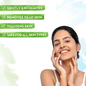 Mamaearth CoCo Face Scrub for Rich Exfoliation 