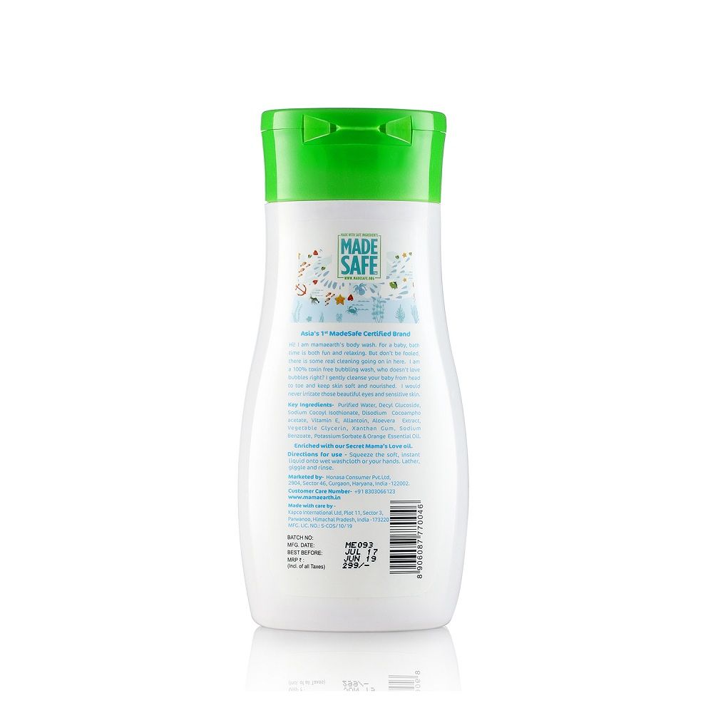 Deeply Nourishing Body Wash For Babies, 200ml