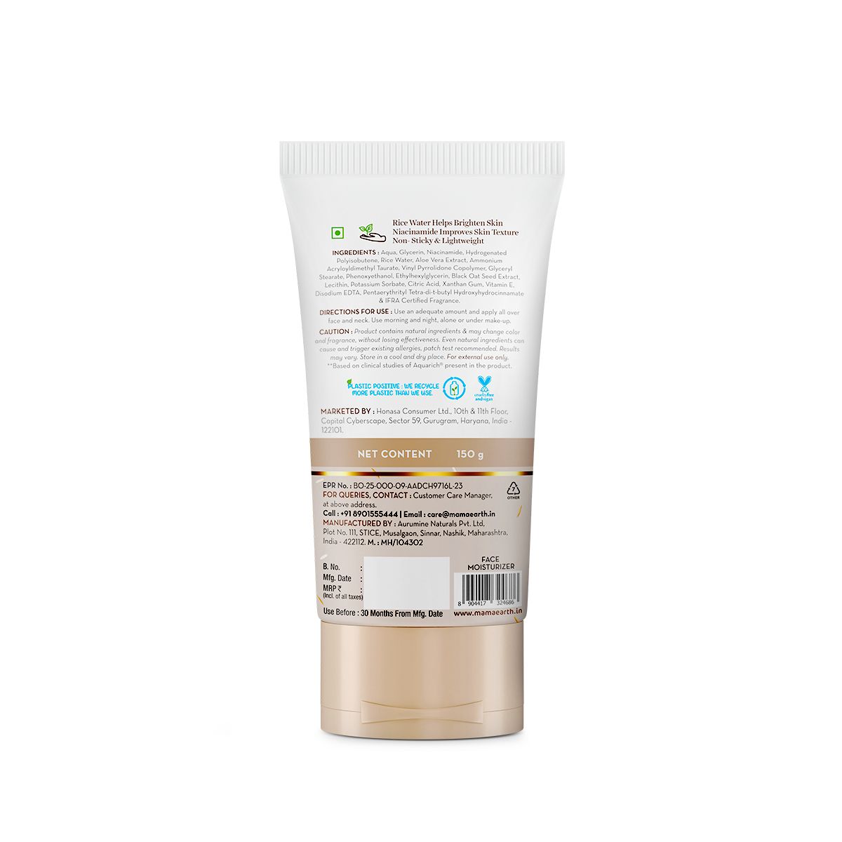 Rice Oil-Free Face Moisturizer With Rice Water & Niacinamide for Glass Skin - 150 g