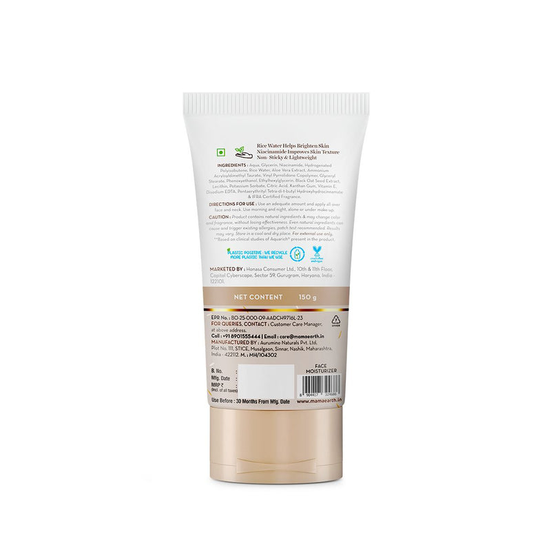 Rice Oil-Free Face Moisturizer With Rice Water & Niacinamide for Glass Skin - 150 g