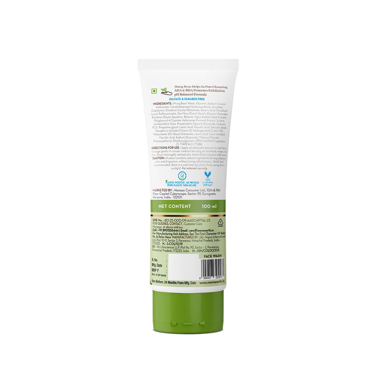 Mung Bean Pore Cleansing Face Wash with Mung Bean, AHA & BHA for Normal to Oily Skin - 100 ml