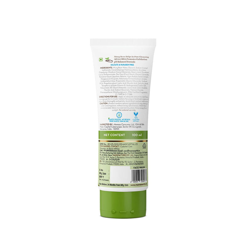 Mung Bean Pore Cleansing Face Wash with Mung Bean, AHA & BHA for Normal to Oily Skin - 100 ml