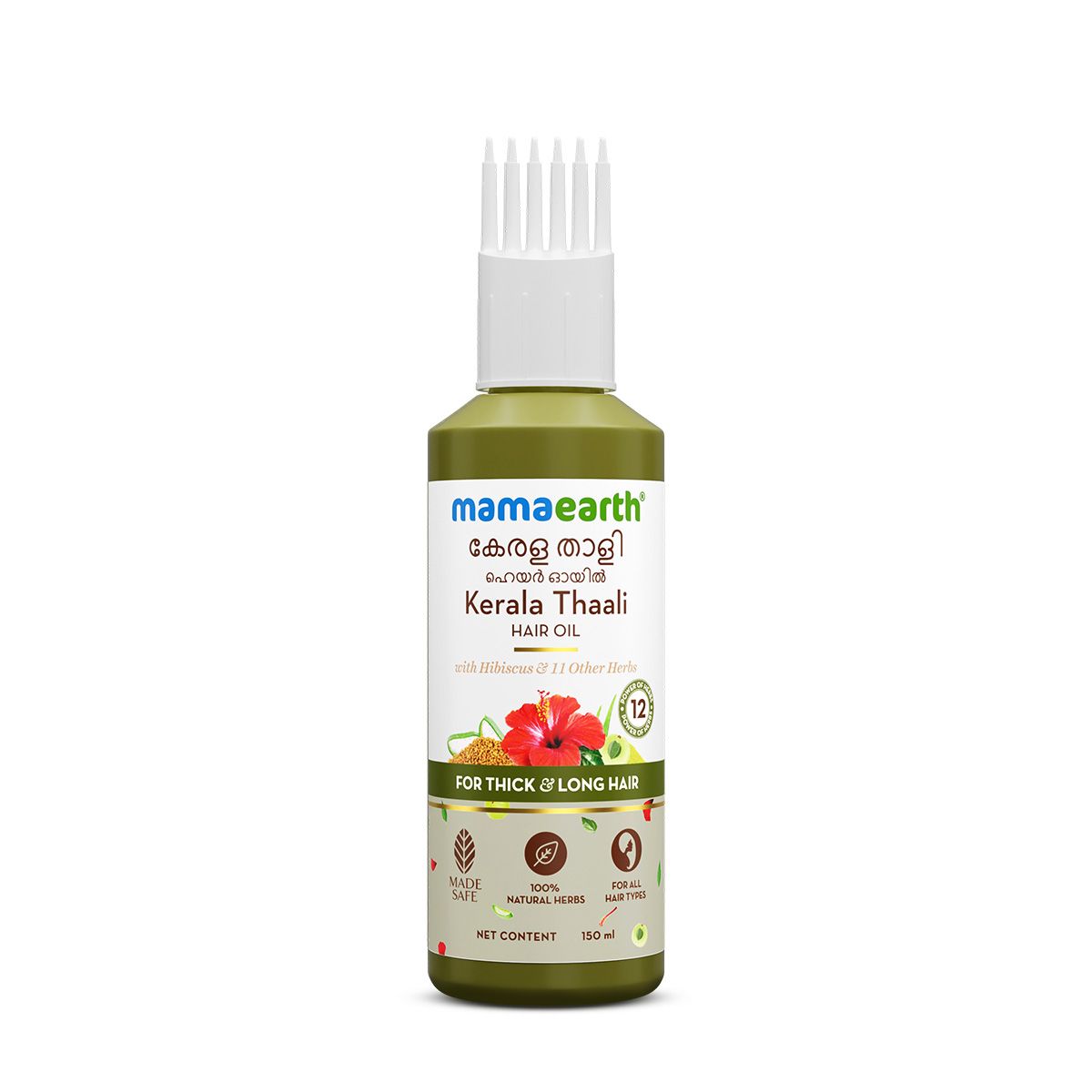 Mamaearth Kerala Thaali Hair Oil with Hibiscus, Bhringraj, Methi Dana & Amla for Thick & Long Hair - 150 ml