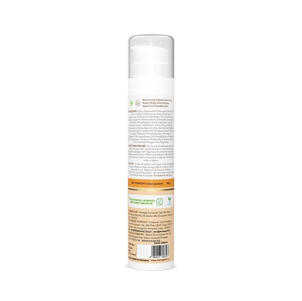 Honey Malai Day Cream with Honey & Malai for Nourishing Glow - 50 g