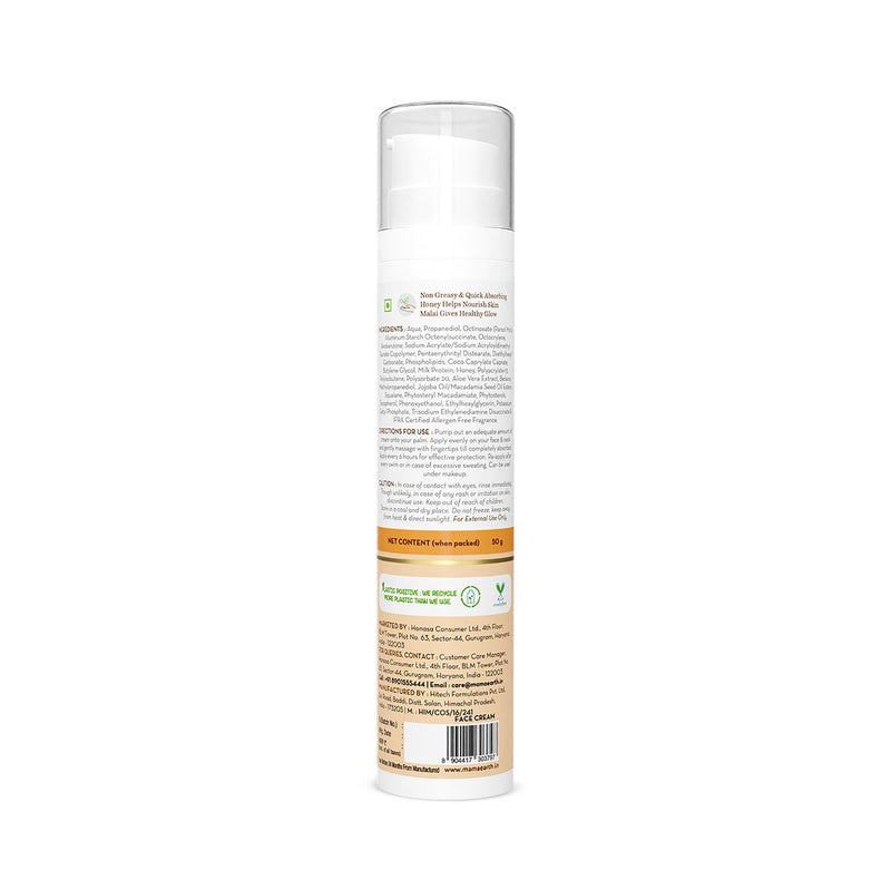 Honey Malai Day Cream with Honey & Malai for Nourishing Glow - 50 g