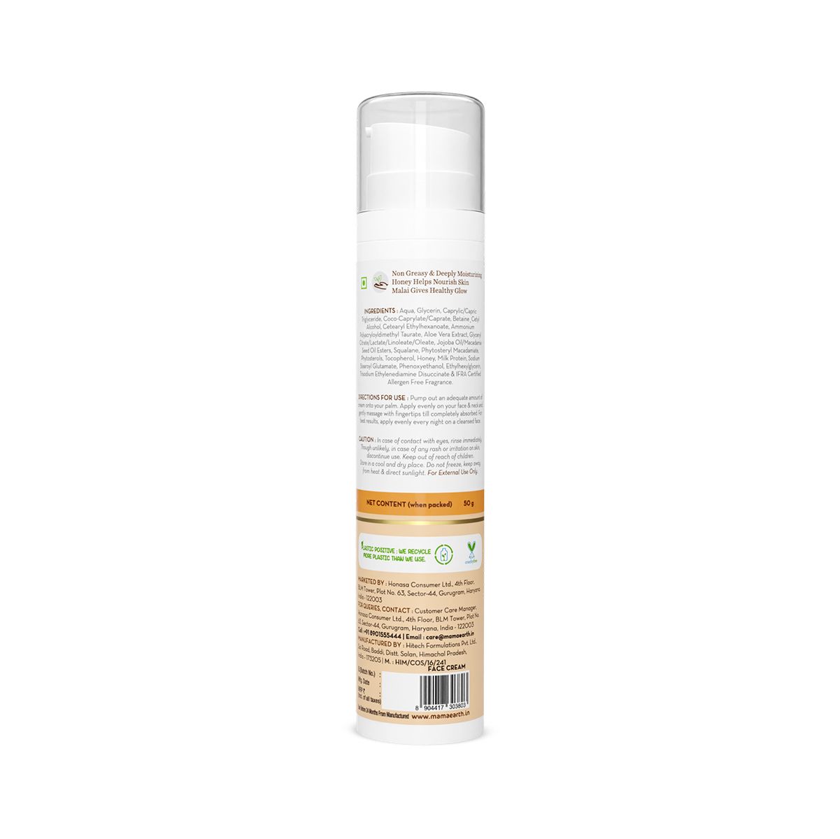 Honey Malai Night Cream with Honey & Malai for Nourishing Glow - 50 g