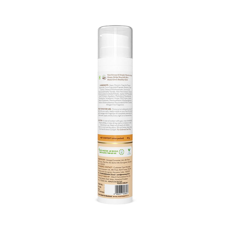 Honey Malai Night Cream with Honey & Malai for Nourishing Glow - 50 g