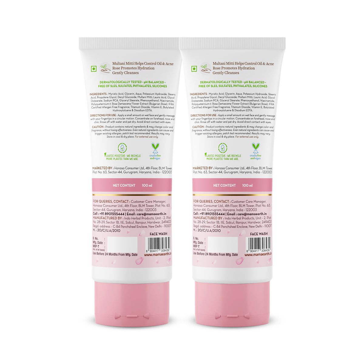 Multani Mitti Face Wash with Multani Mitti & Bulgarian Rose For Oil Control & Acne -  100 ml - Pack of 2