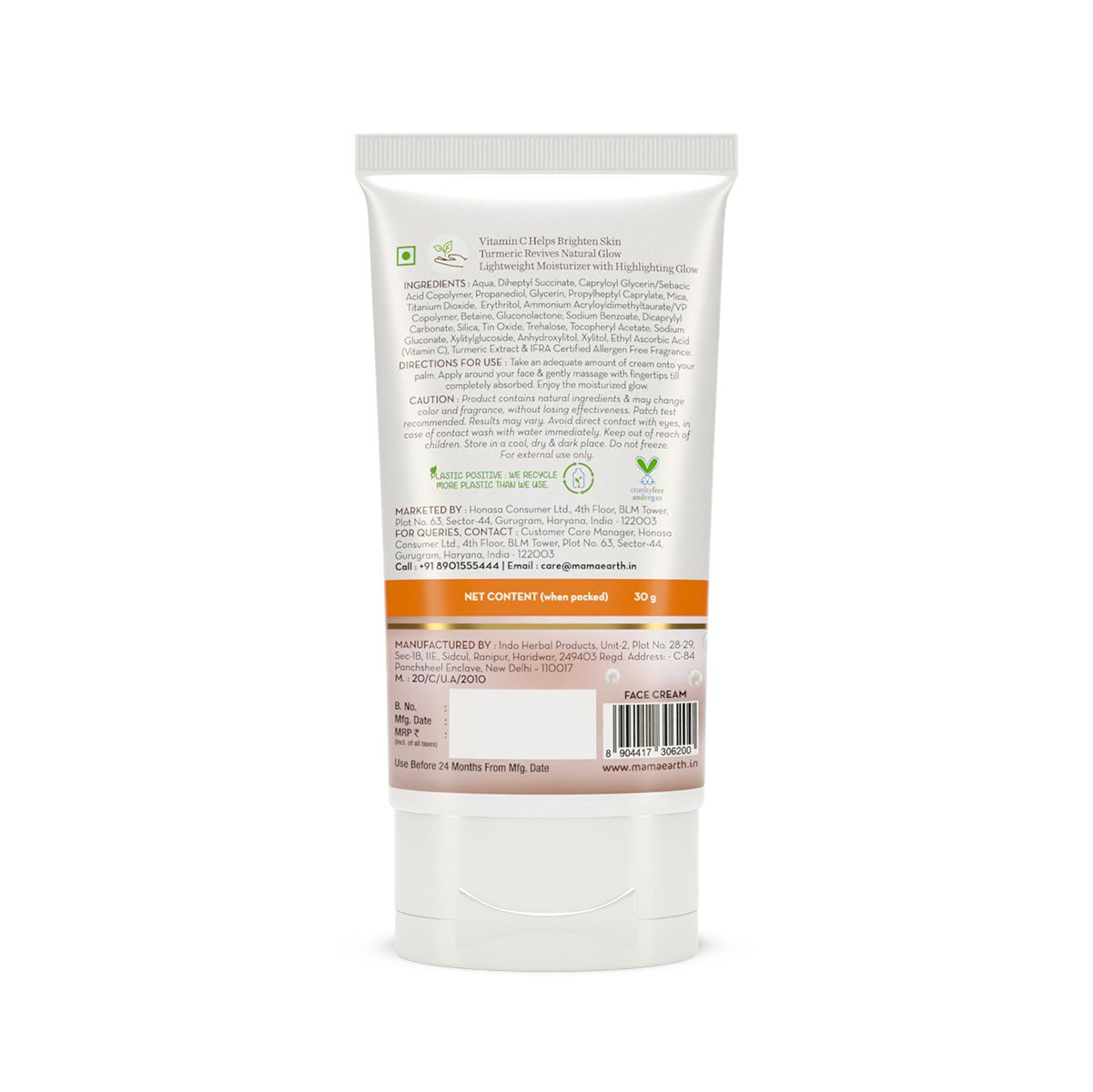 Vitamin C Daily Glow Lumi Cream with Vitamin C & Turmeric for Highlighter Like Glow - 30 g