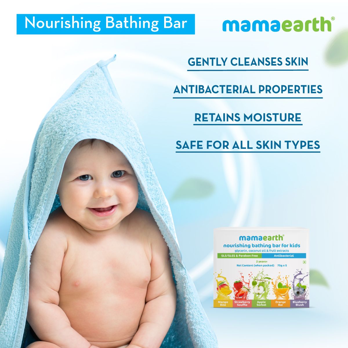 Nourishing Bathing Bar Soap For Kids - ( Pack of 5, 75g Each)