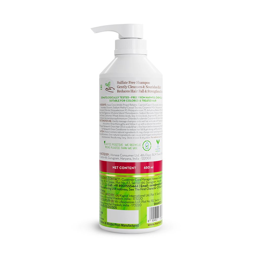 Onion Shampoo for Hair Fall Control and Hair Growth with Onion & Plant Keratin - 650 ml