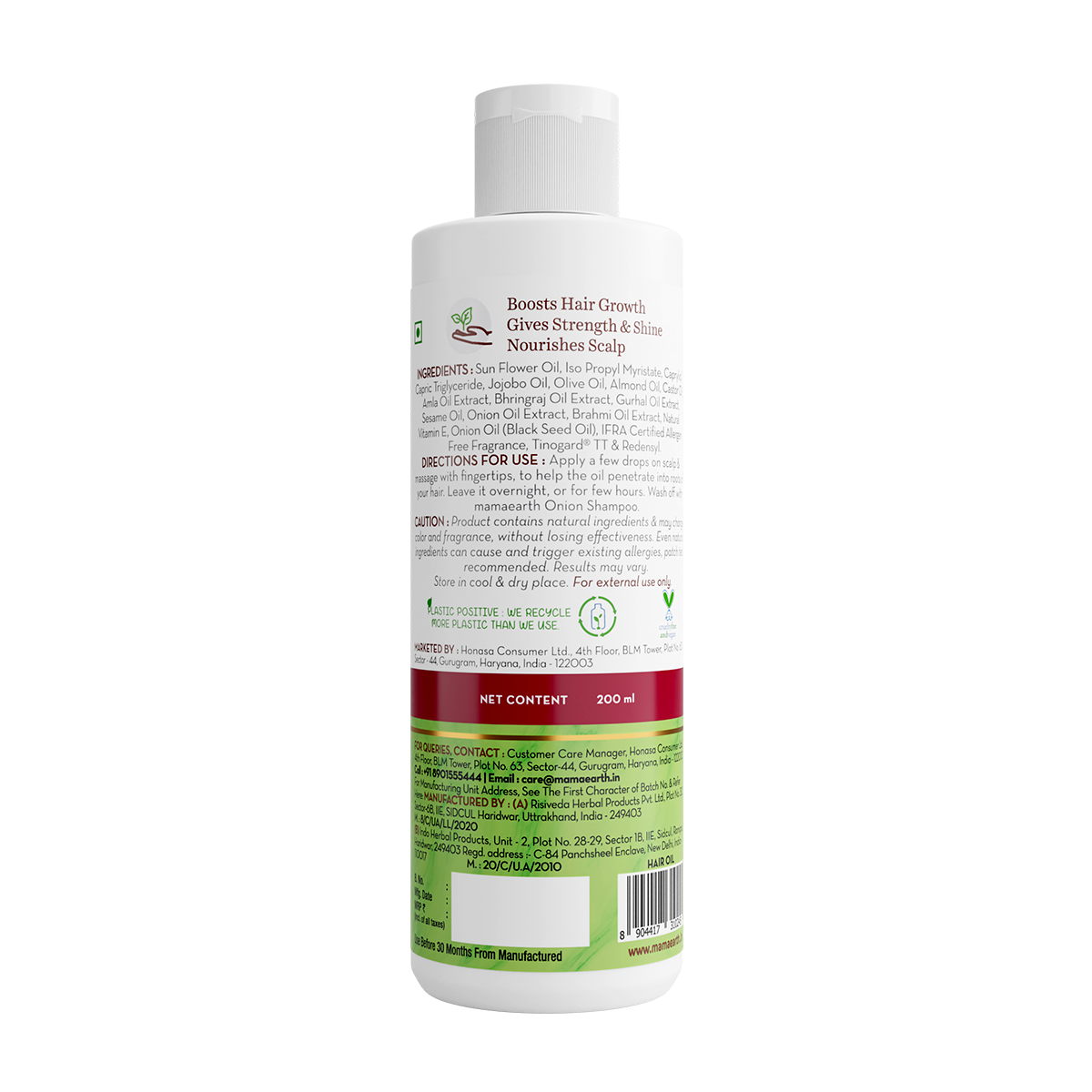 Onion Hair Oil with Onion Oil & Redensyl for Hair Fall Control - 200 ml
