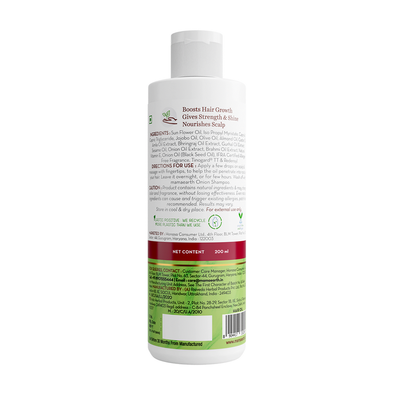 Onion Hair Oil with Onion Oil & Redensyl for Hair Fall Control - 200 ml