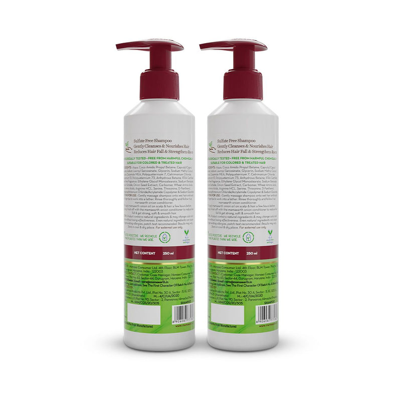 Onion Shampoo for Hair Growth and Hair Fall Control (250 ml) - Pack Of 2