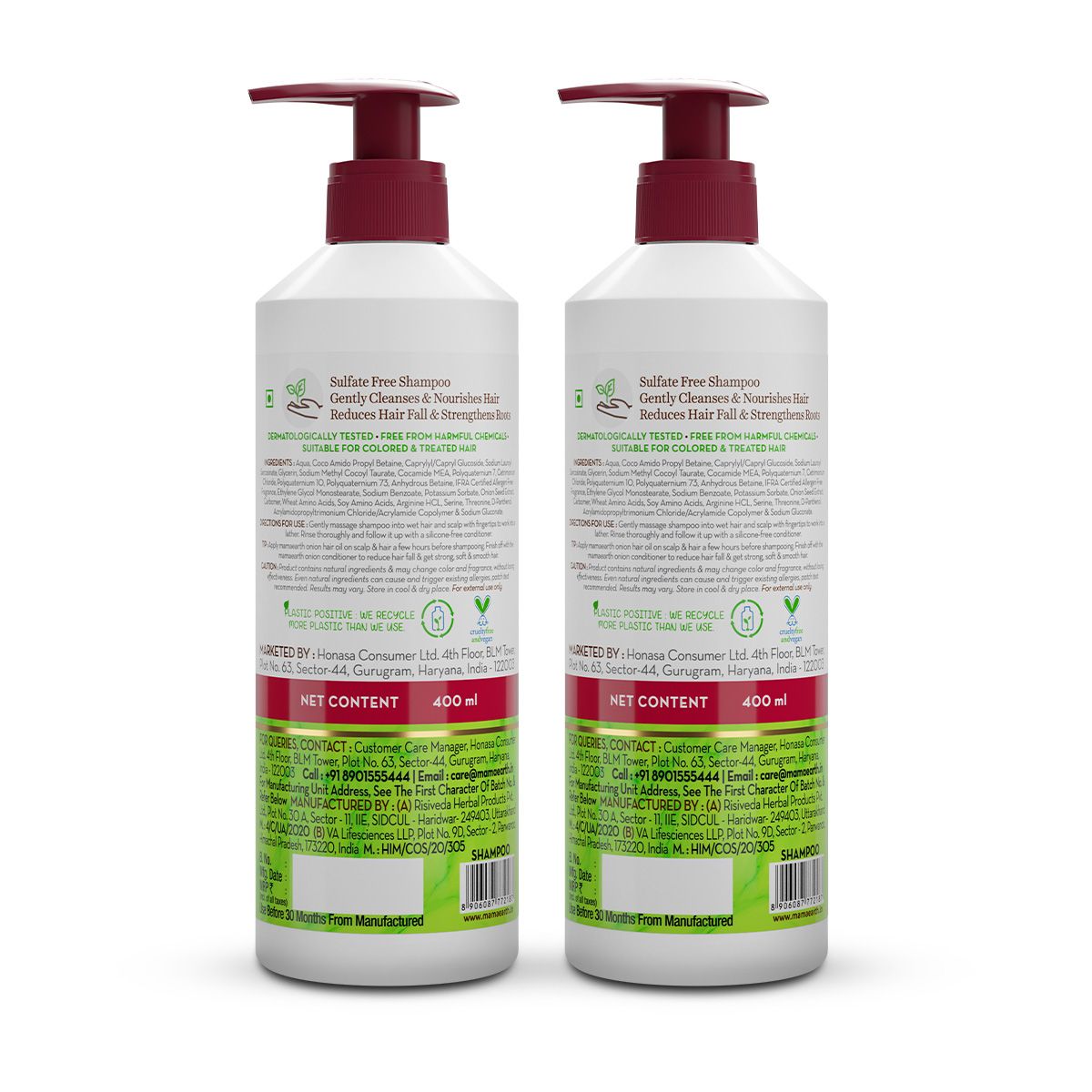 Onion Shampoo with Onion & Plant Keratin for Hair Fall Control - 400ml (Pack of 2)