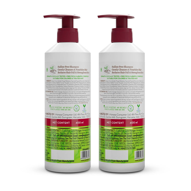 Onion Shampoo with Onion & Plant Keratin for Hair Fall Control - 400ml (Pack of 2)