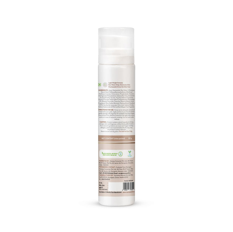 Rice Day Cream With Rice Water & Niacinamide for Glass Skin - 50 g