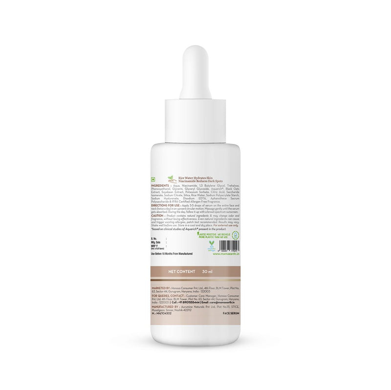 Rice Face Serum With Rice Water & Niacinamide for Glass Skin - 30 ml
