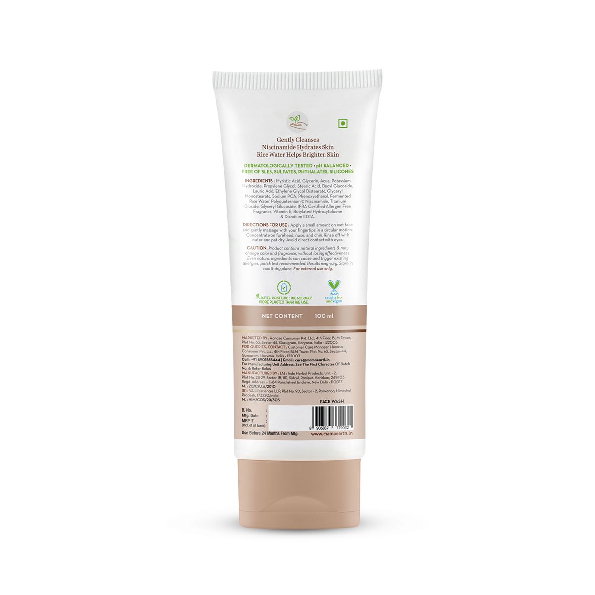 Rice Face Wash With Rice Water & Niacinamide for Glass Skin - 20 ml