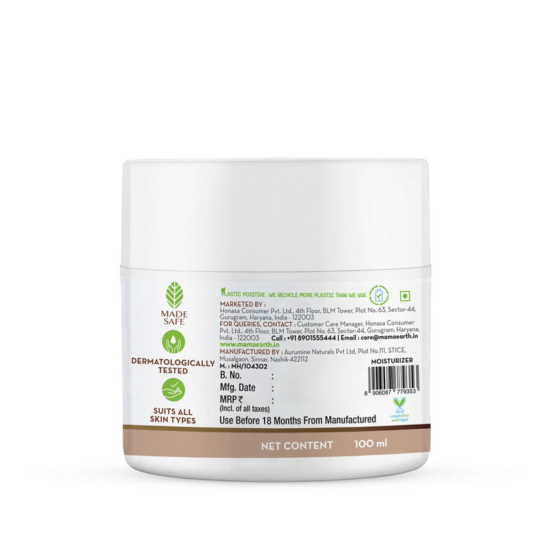 Rice Gel Face Moisturizer With Rice Water & Niacinamide for Glass Skin - 100 ml