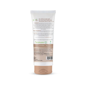 Rice water Moisturizer for face