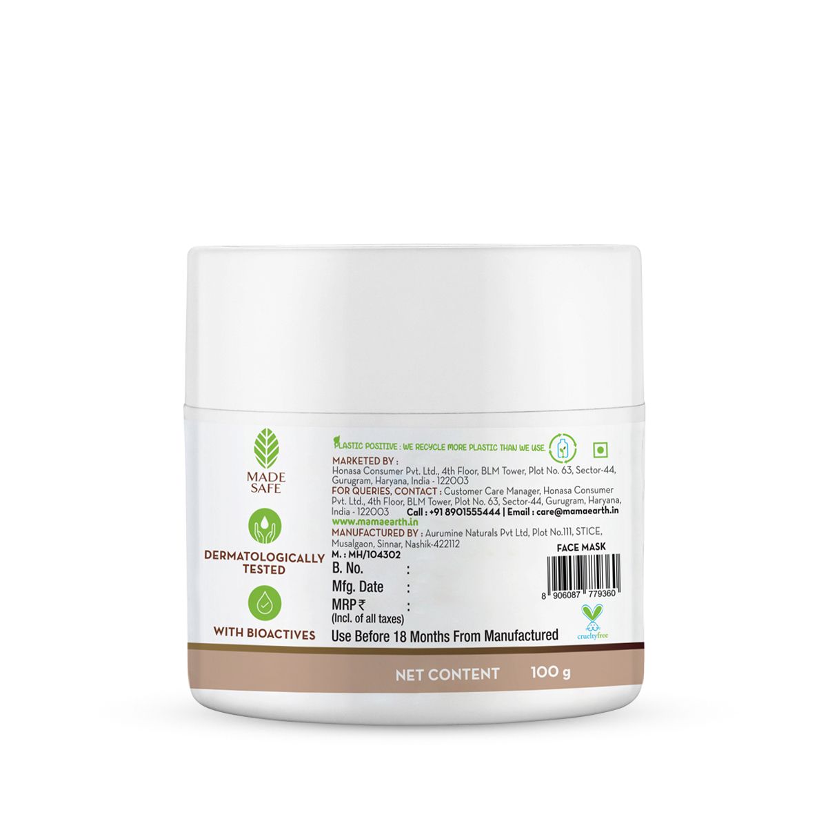 Rice Sleeping Face Mask With Rice Water & Niacinamide for Glass Skin - 100 ml