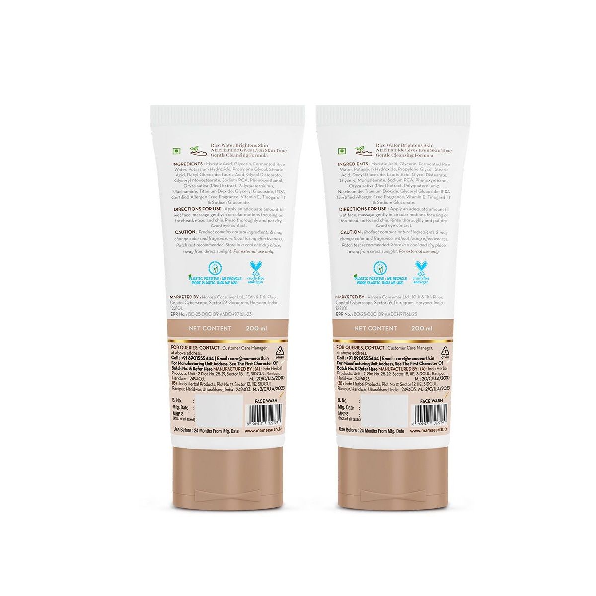 Rice Dewy Bright Face Wash With Rice Water & Niacinamide for Glass Skin - 200 ml (Pack of 2)