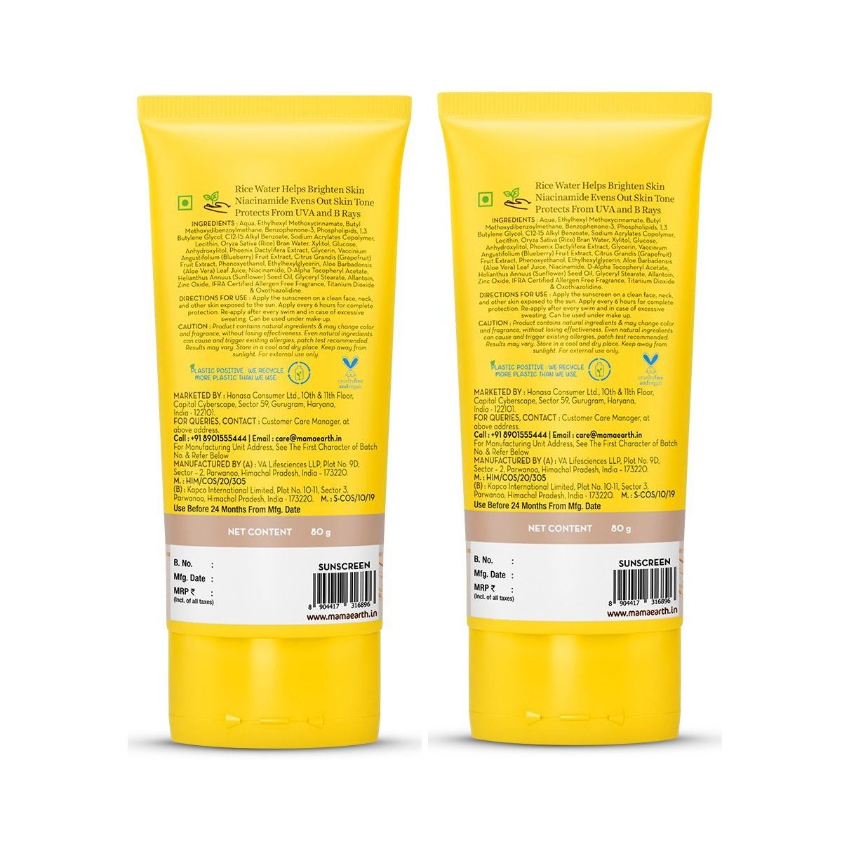 Mamaearth Rice Water Dewy Sunscreen with SPF 50 & PA++++ - 80g (Pack of 2)