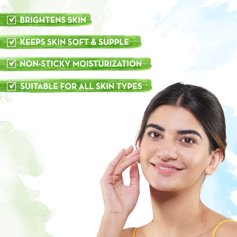 Ubtan Oil-Free Face Moisturizer for Skin Brightening - 80 g