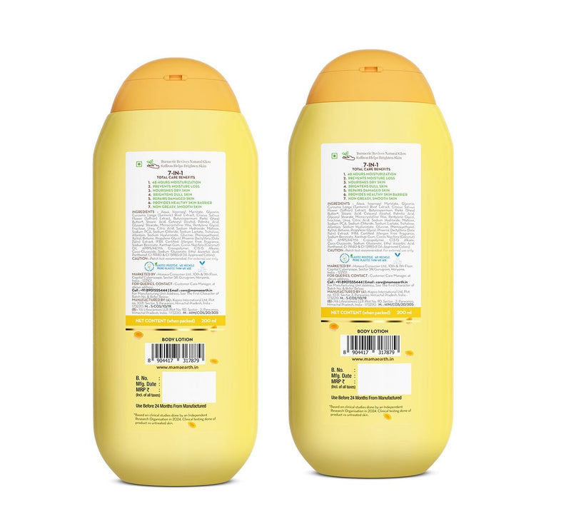 Mamaearth Ubtan Moisturizing Body Lotion with Turmeric & Saffron for Glowing Skin - 200 ml (Pack of 2)