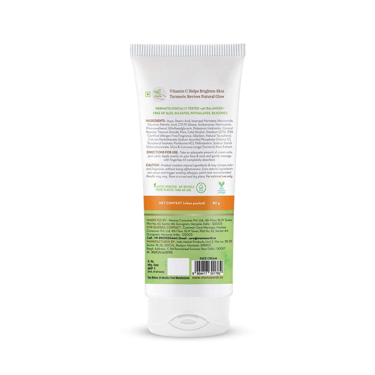 Vitamin C Daily Glow Face Cream With Vitamin C & Turmeric for Skin Illumination - 80 g