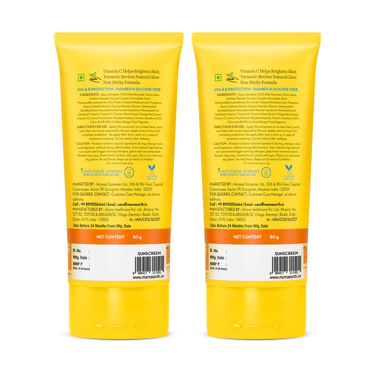 Mamaearth Vitamin C Daily Glow Sunscreen SPF 50 PA++++ – In-Vivo Tested (ISO 24444:2019 Certified, CTRI/2025/05/087276) - 80 g (Pack of 2)