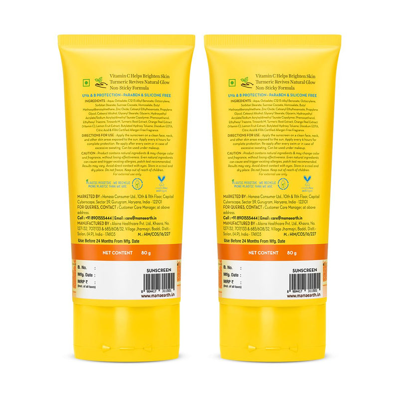 Mamaearth Vitamin C Daily Glow Sunscreen SPF 50 PA++++ – In-Vivo Tested (ISO 24444:2019 Certified, CTRI/2025/05/087276) - 80 g (Pack of 2)