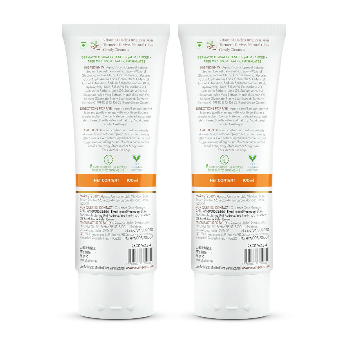 best face wash for glowing skin